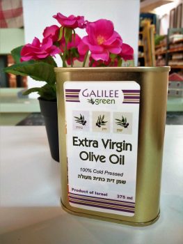 Emily Sills favorite olive oil!