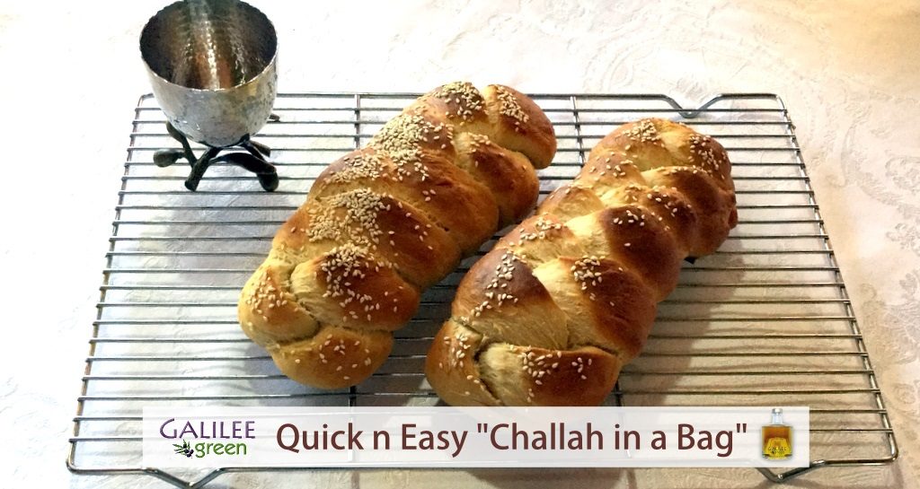 Challah in a Bag