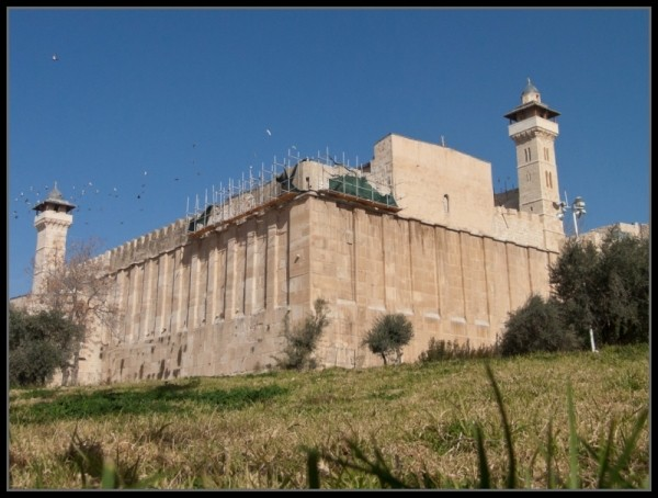 Hebron: Cave of the Patriarchs Hebron Cave of Patriarchs