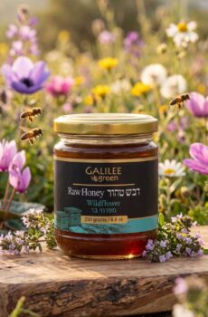 Raw Wildflower Honey 250gr