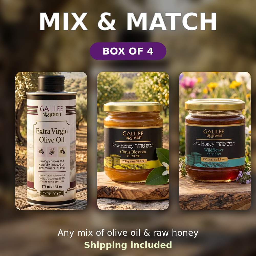 Mix and match box of 4: Galilee Green olive oil and raw honey, shipping included